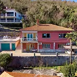 Διαμέρισμα Rina